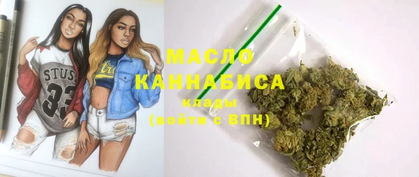 MDMA Premium VHQ Алексеевка